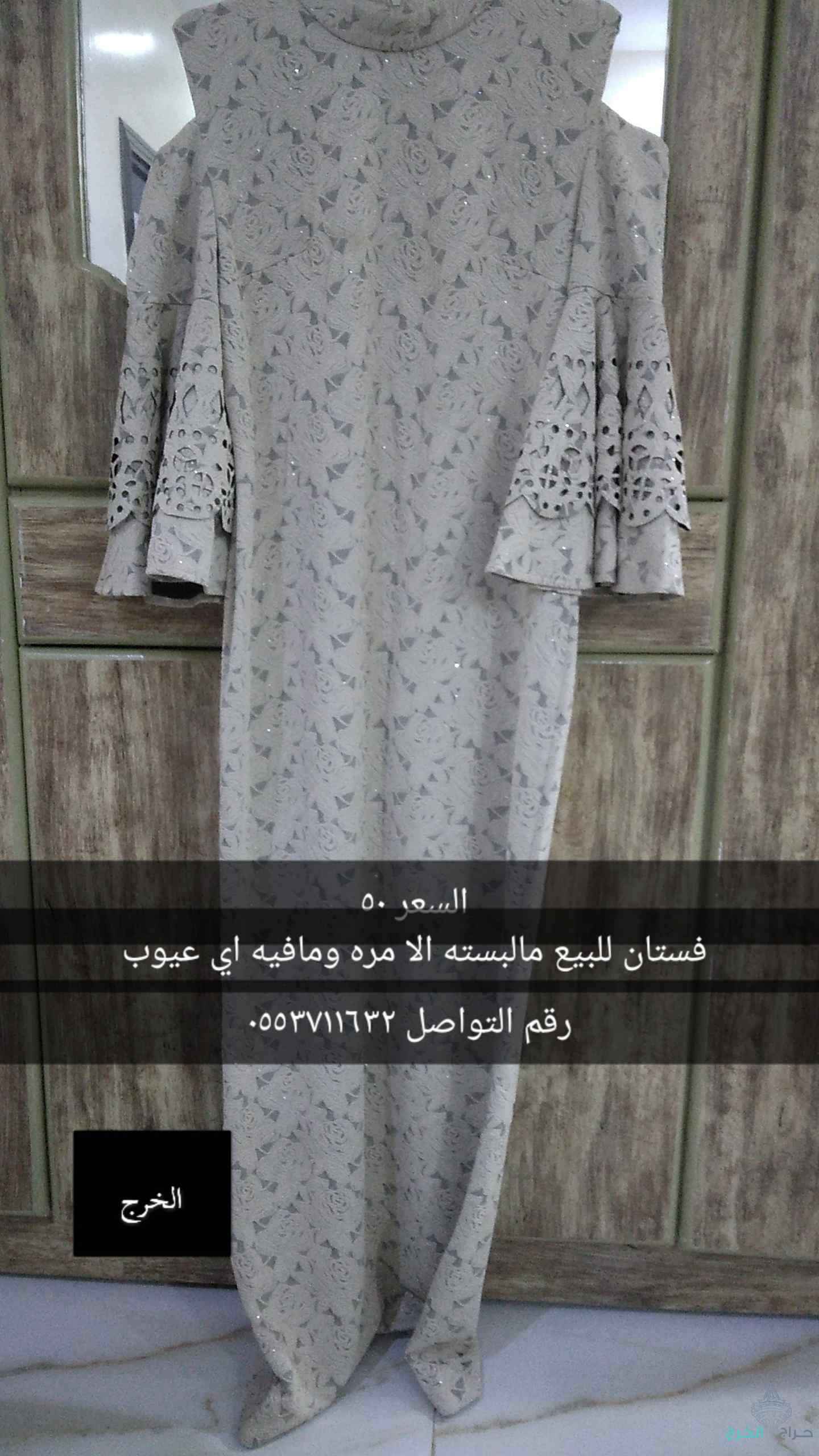 فساتين 