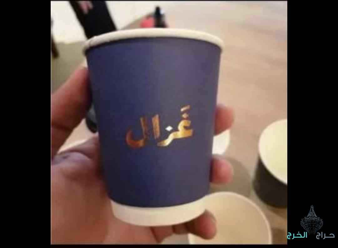 طباعة ولا اجمل