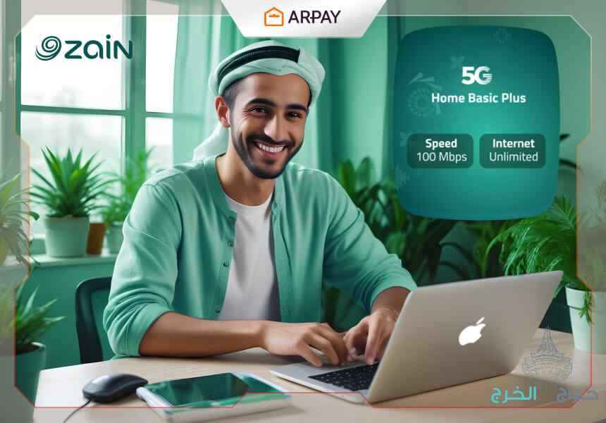 عرض العودة جهاز 5G إنترنت لا محدود مفتوح طول الشهر 239 ريال بالشهر