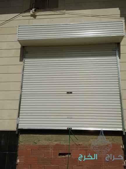 Garage shutter Roller Door 