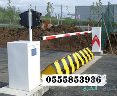 صيانه مصدات امنية هيدروليكية /اعمدة امنية bollard بالرياض0555853936