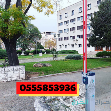 صيانه مصدات امنية هيدروليكية /اعمدة امنية bollard بالرياض0555853936