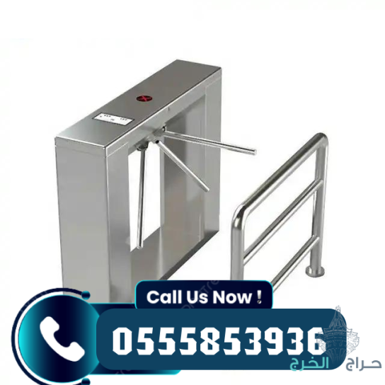 بوابة دخول السيارات المواقف والكراجات 0555853936