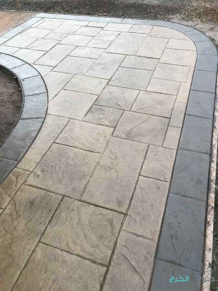 stamped concrete خرسانة المختومة 