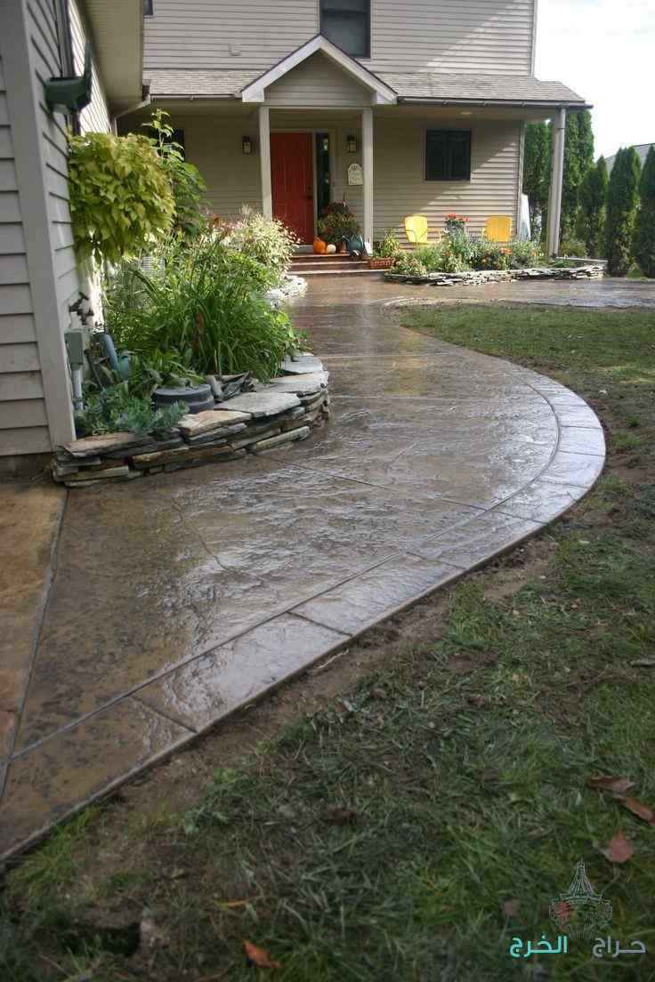 stamped concrete خرسانة المختومة 