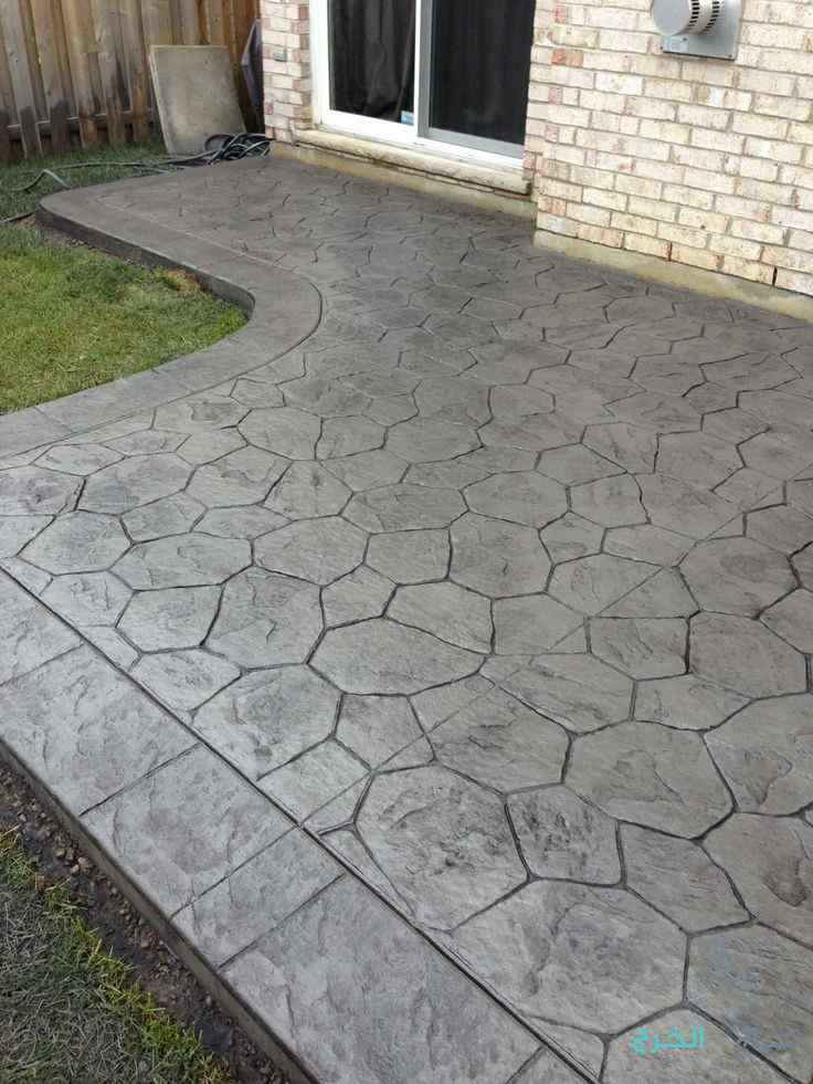 stamped concrete خرسانة المختومة 