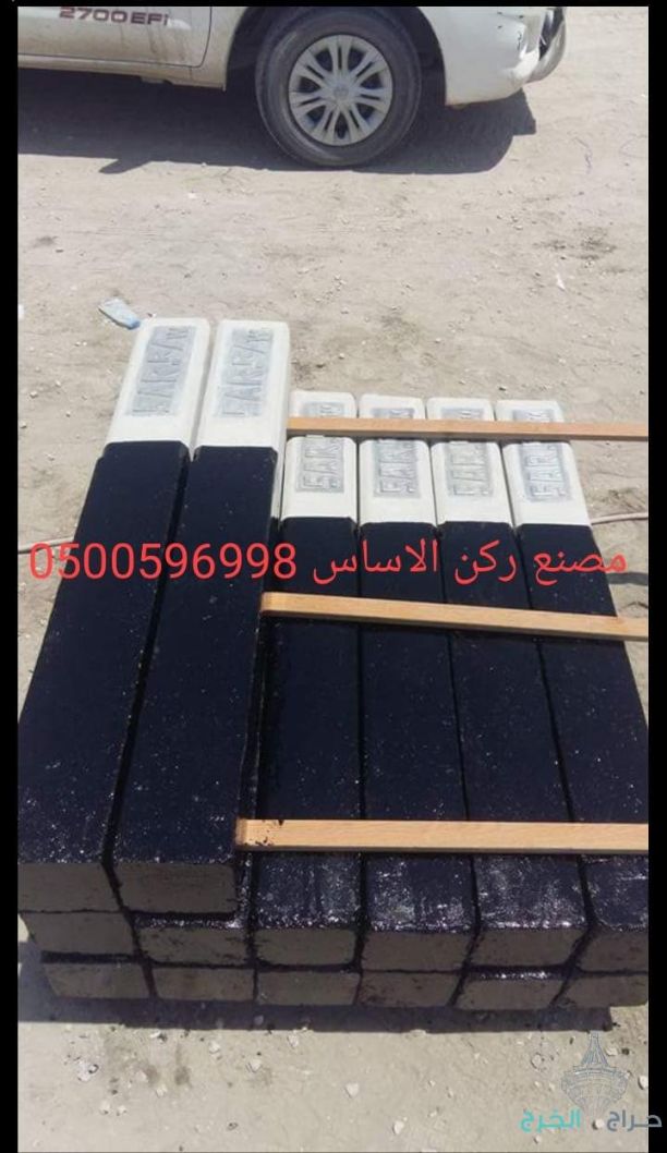 حواجز خرسانيه في الرياض مصدات تجميلية في الرياض 0500596998 احواض زرع 