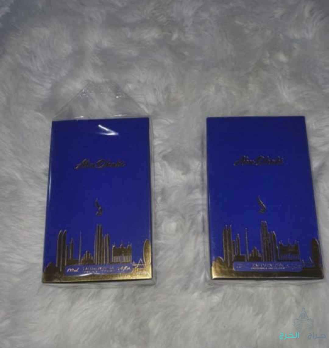 عطور دخون الاماراتية جديده