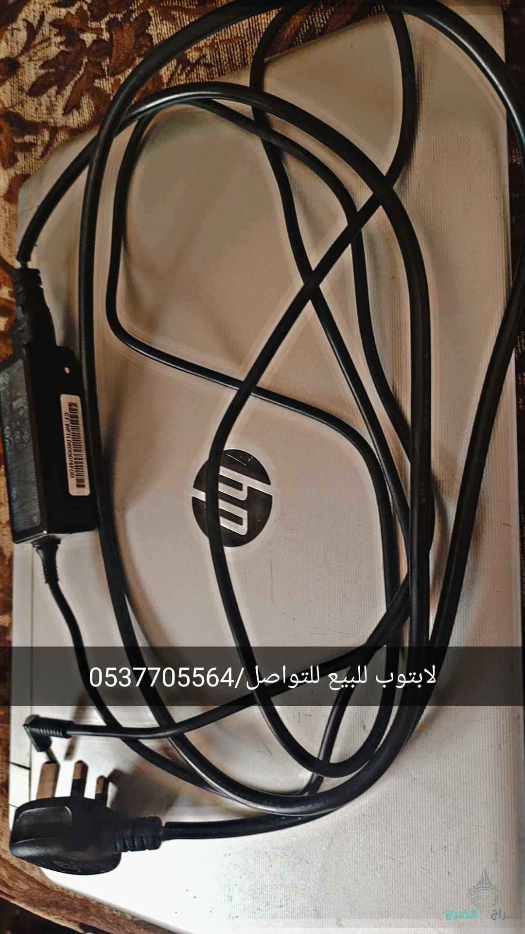 لابتوب النوع hp