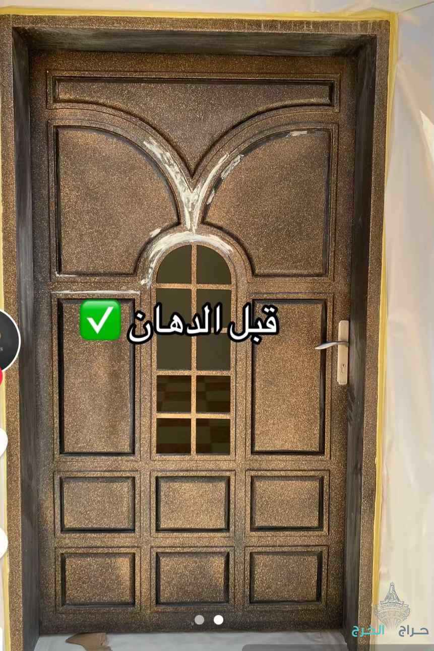 ديكورات شبورد 