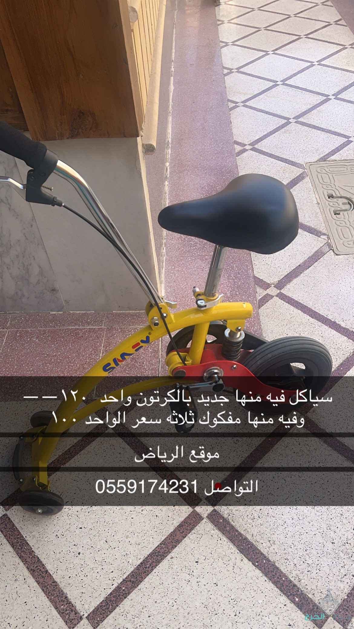 فساتين للبيع واثاث والعاب