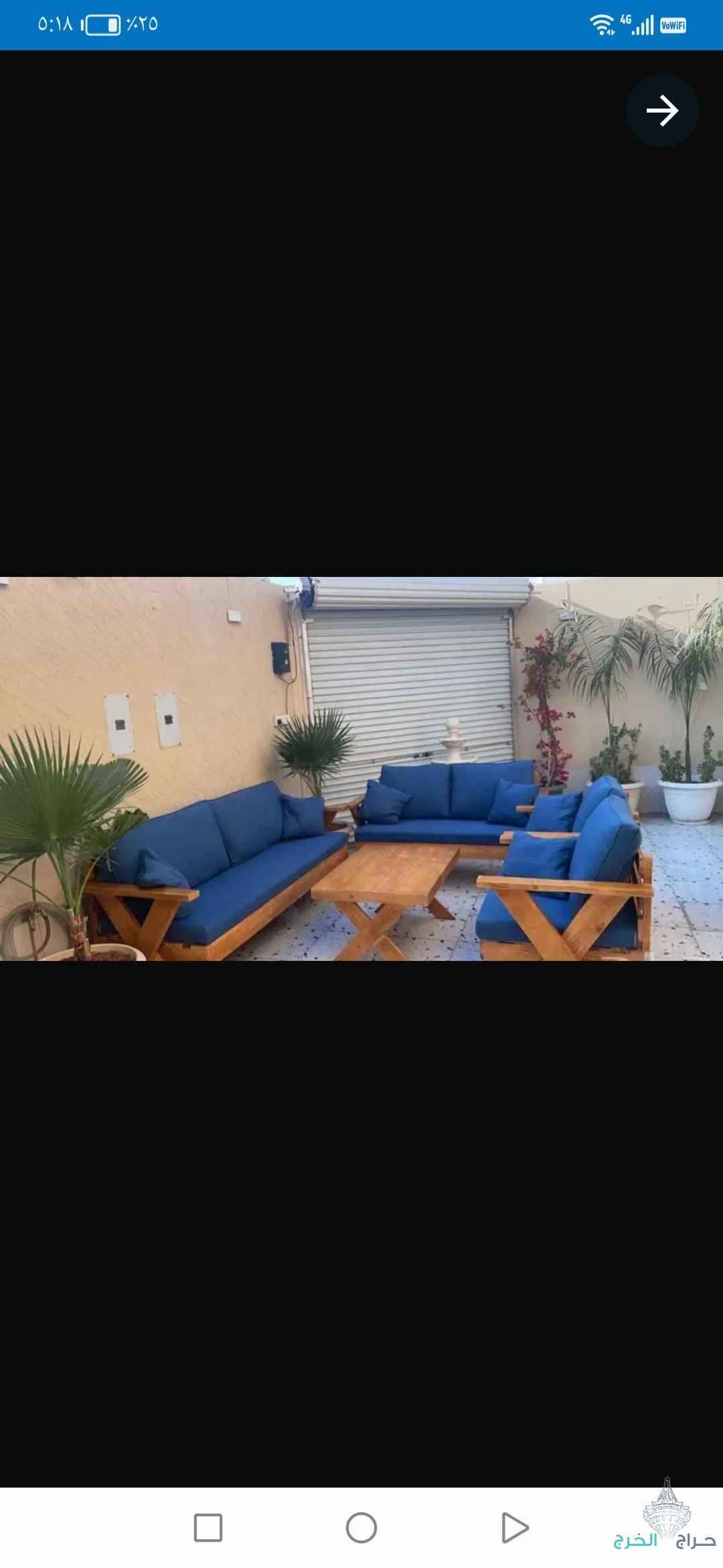 جلسات خارجیه 7 اشخاص خشب 0564863380 