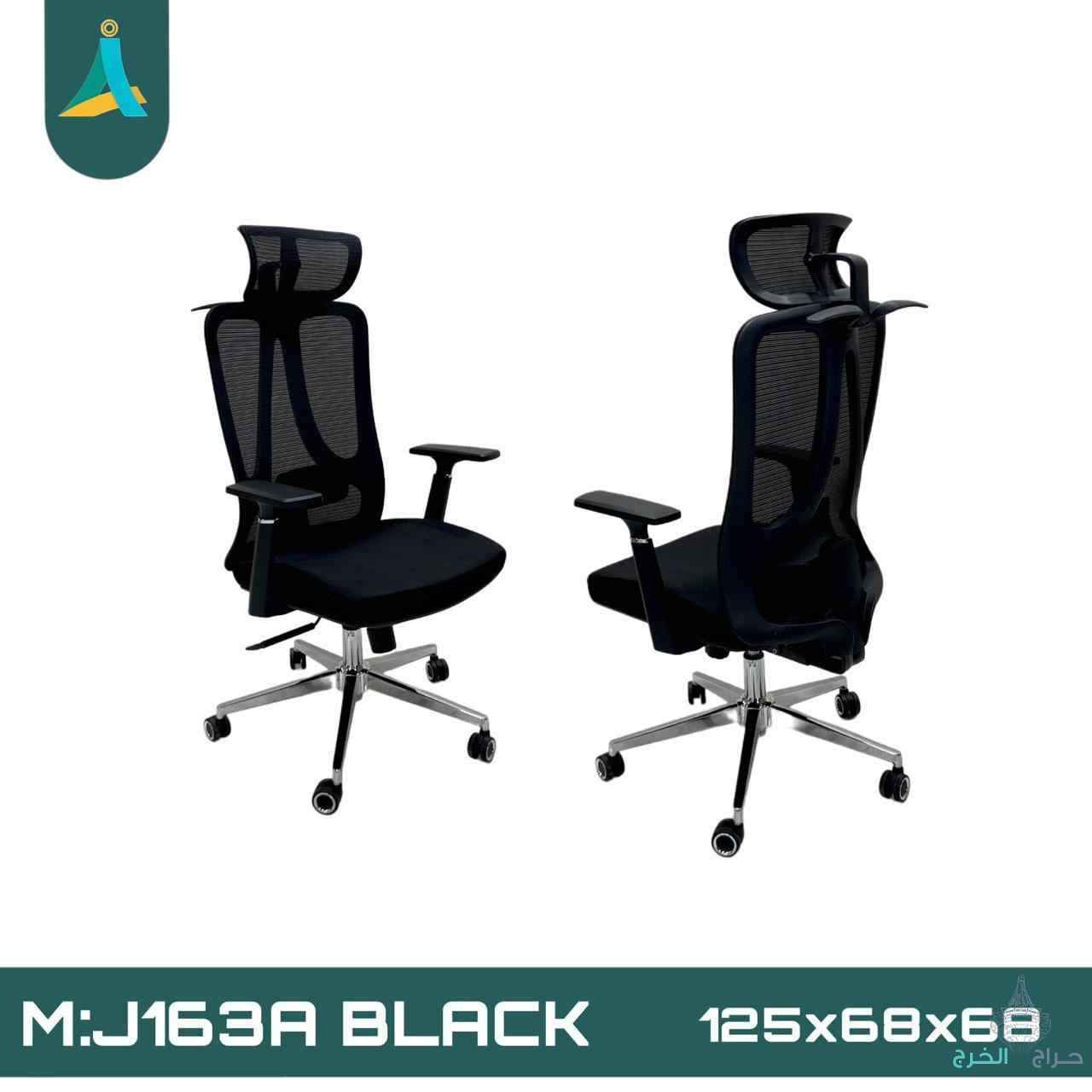 مكتب كراسي دواليب جديد 