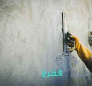 ابومحمود
