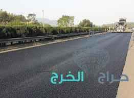 ابومحمود