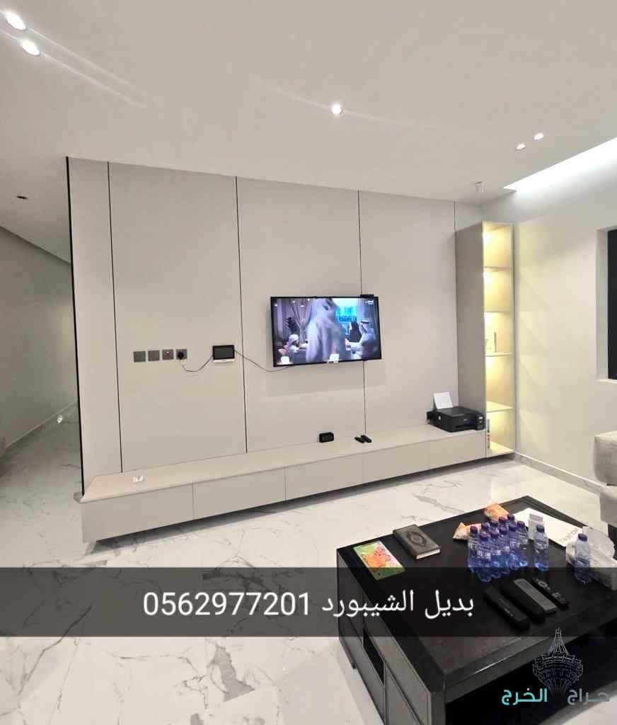 دهانات وديكورات الخرج 