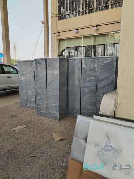حراج بن قاسم