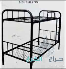 حراج بن قاسم