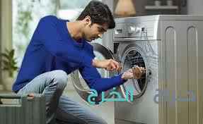 Air_conditon 