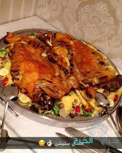 طباخ
