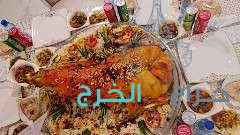 طباخ