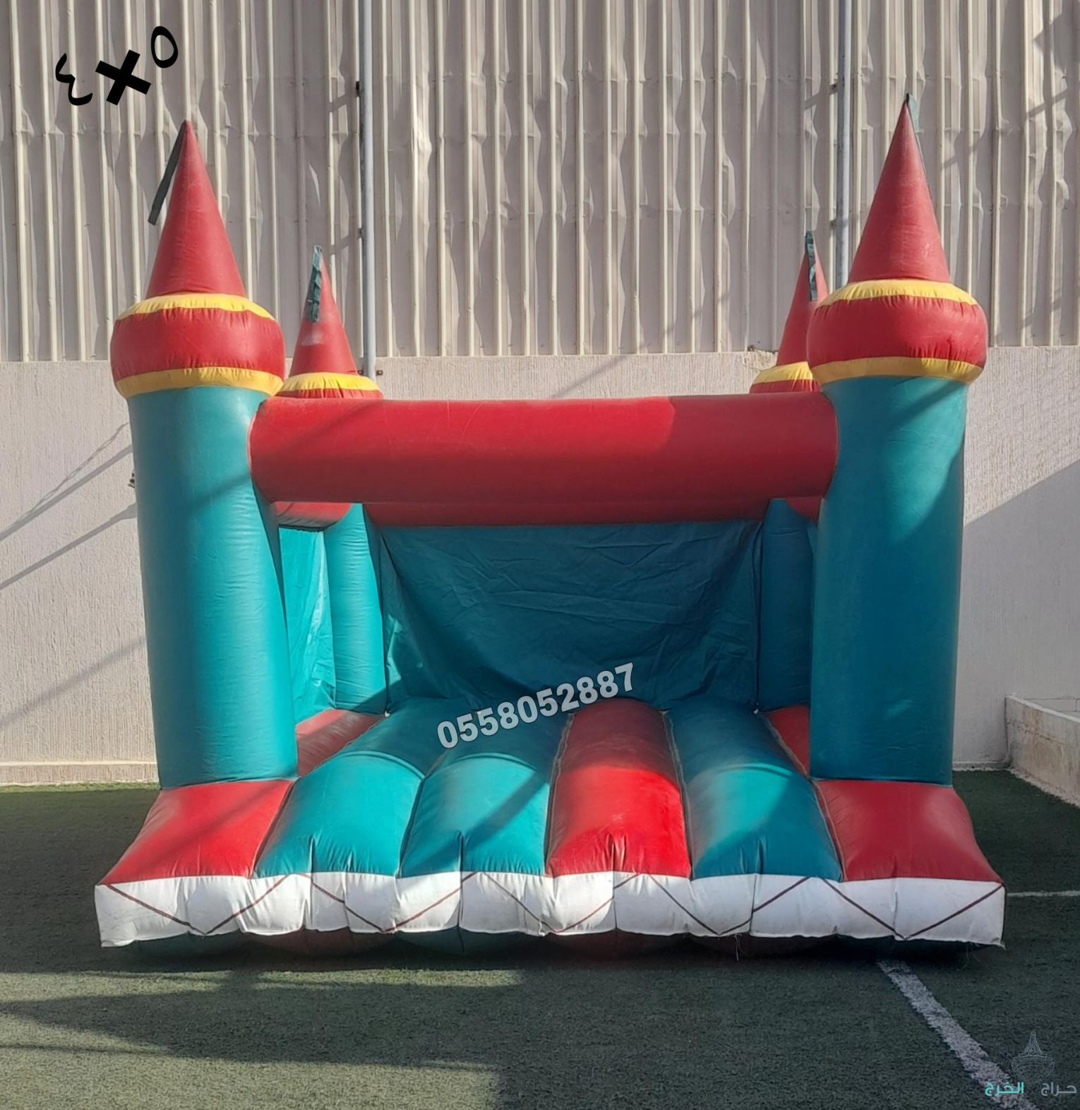 نطيطات للتأجير 0558052887، الرياض