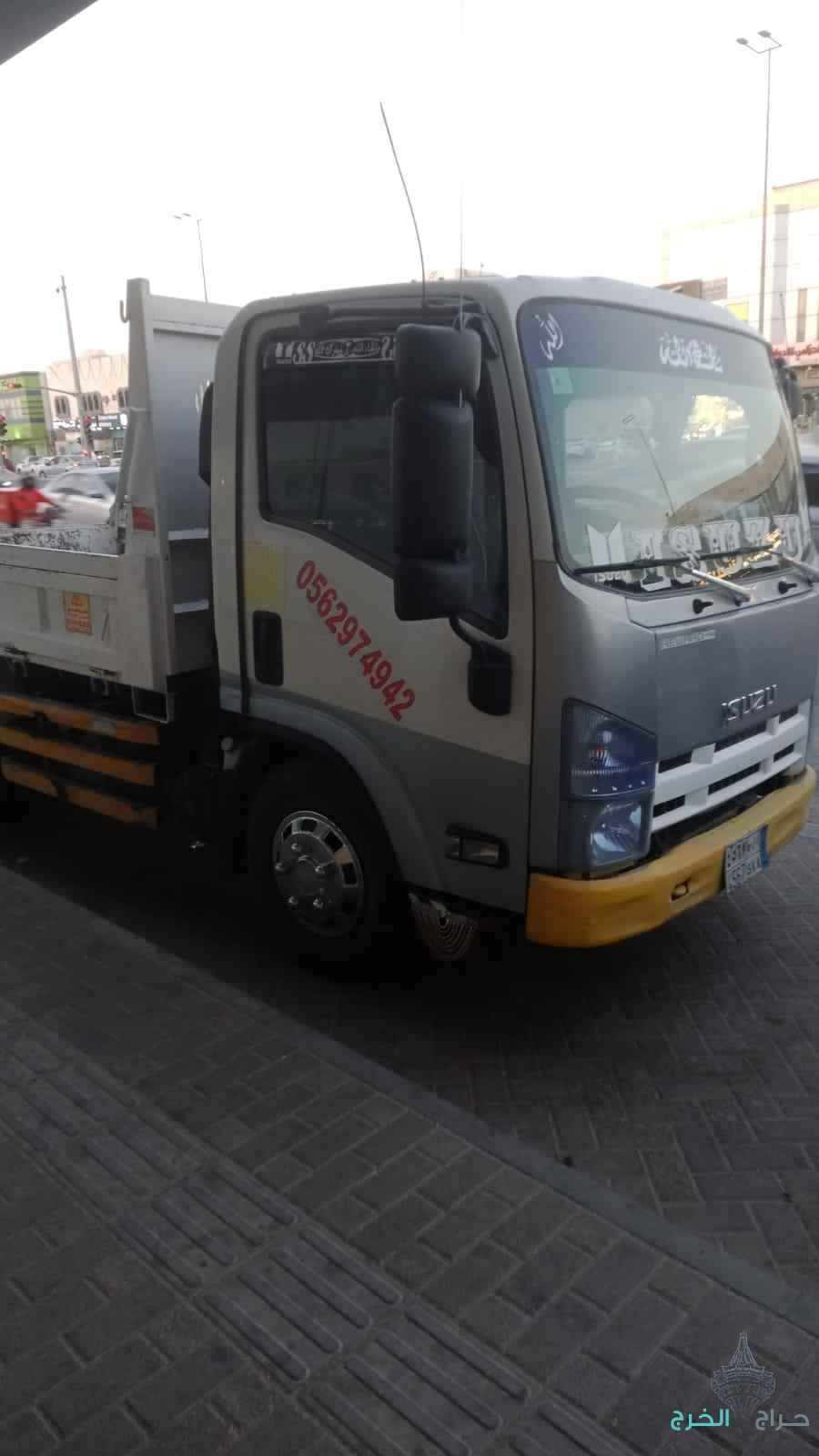 دینا ایجار مع سواق رمل سمنت بلوک دیفان غرہ بحص تربہ زرعیہ خشب جیکات شیل مخلفات زیرو
