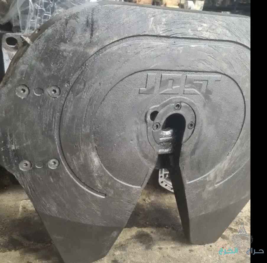 راحات جميع انواع موجوده