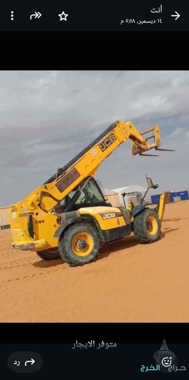 تأجير جميع انواع المعدات