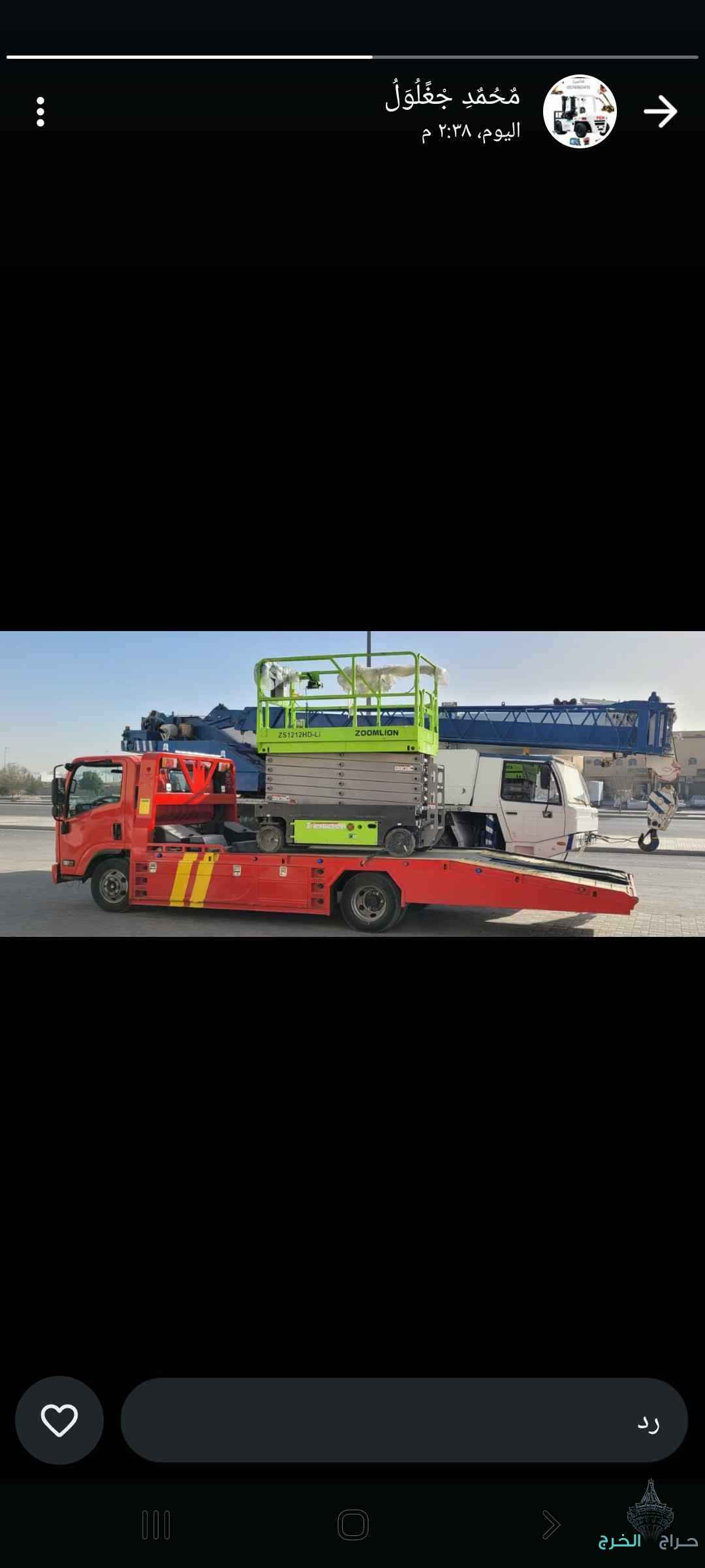 تأجير جميع انواع المعدات