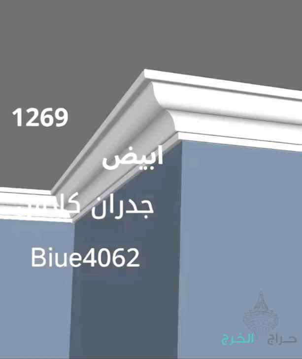 ديكورات ودهانت
