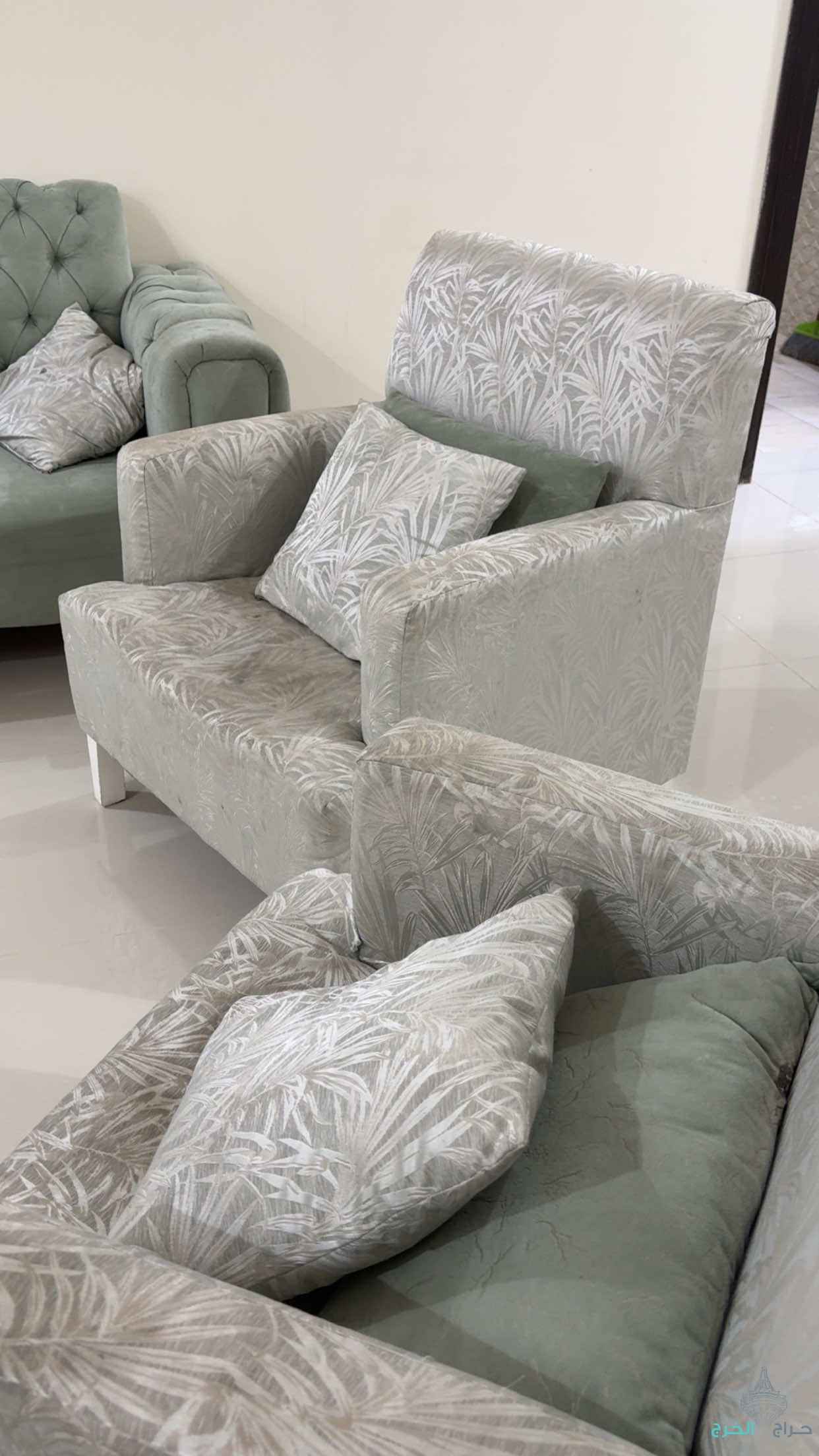 الخرج 