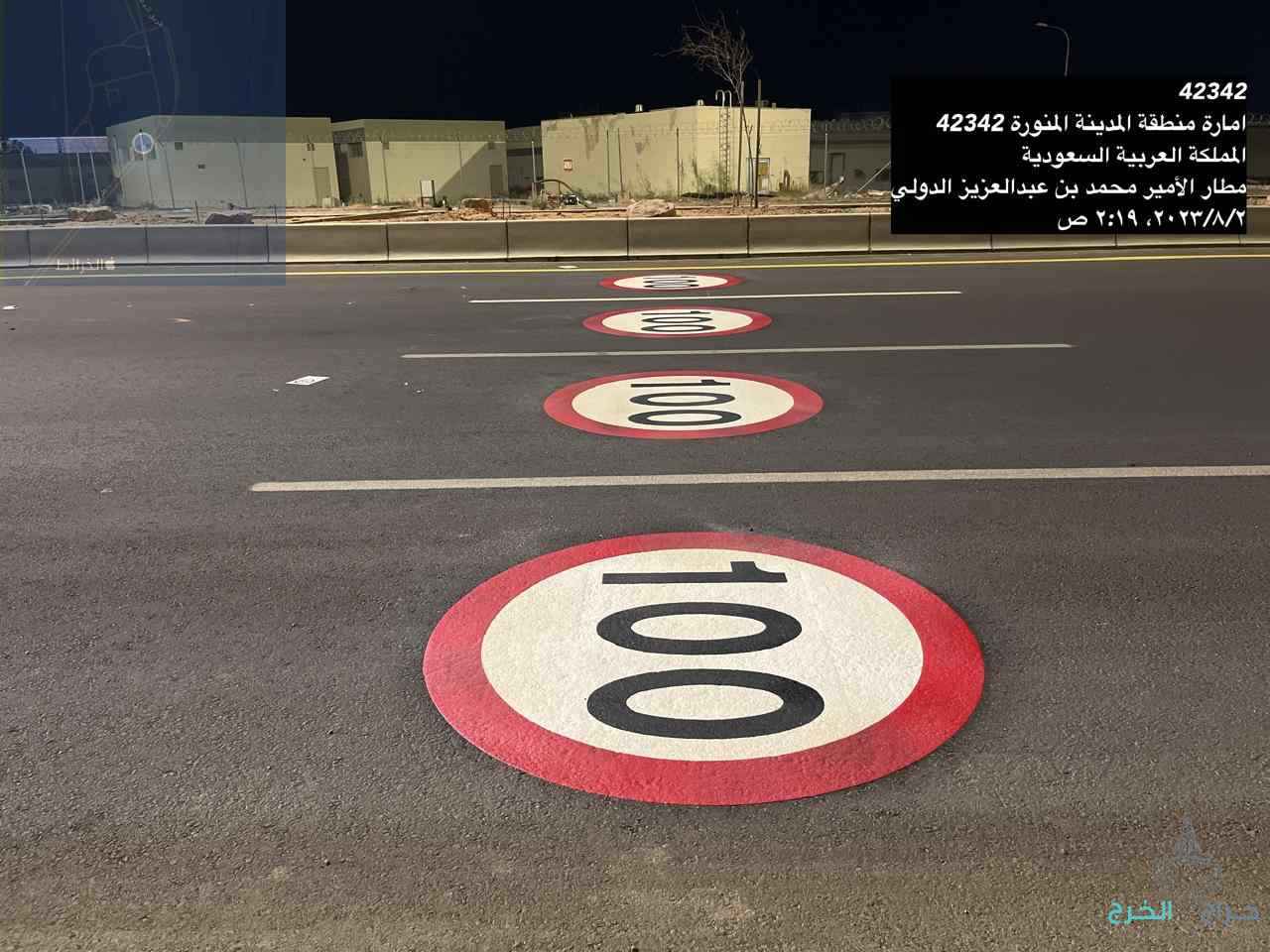 تخطيط طرق ومحطات الوقود ومواقف السيارات ورسم ذوي الاحتياجات الخاصة
