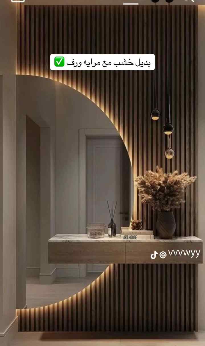 ديكورات برواز الفن مكه المكرمه للديكورات