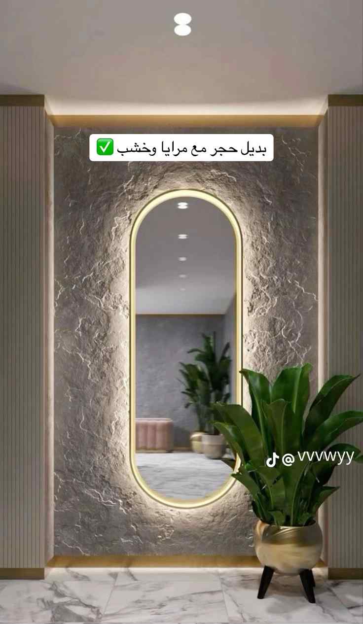 ديكورات برواز الفن مكه المكرمه للديكورات