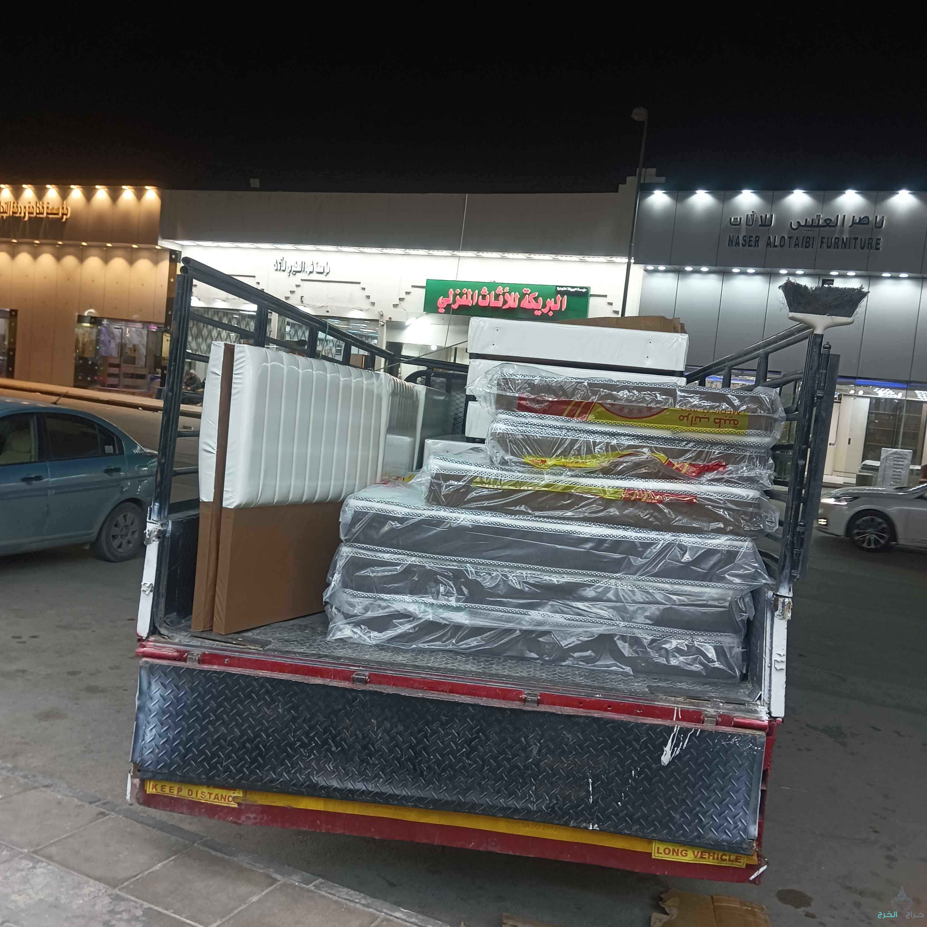 دينا نقل عفش شمال الرياض 0550560494