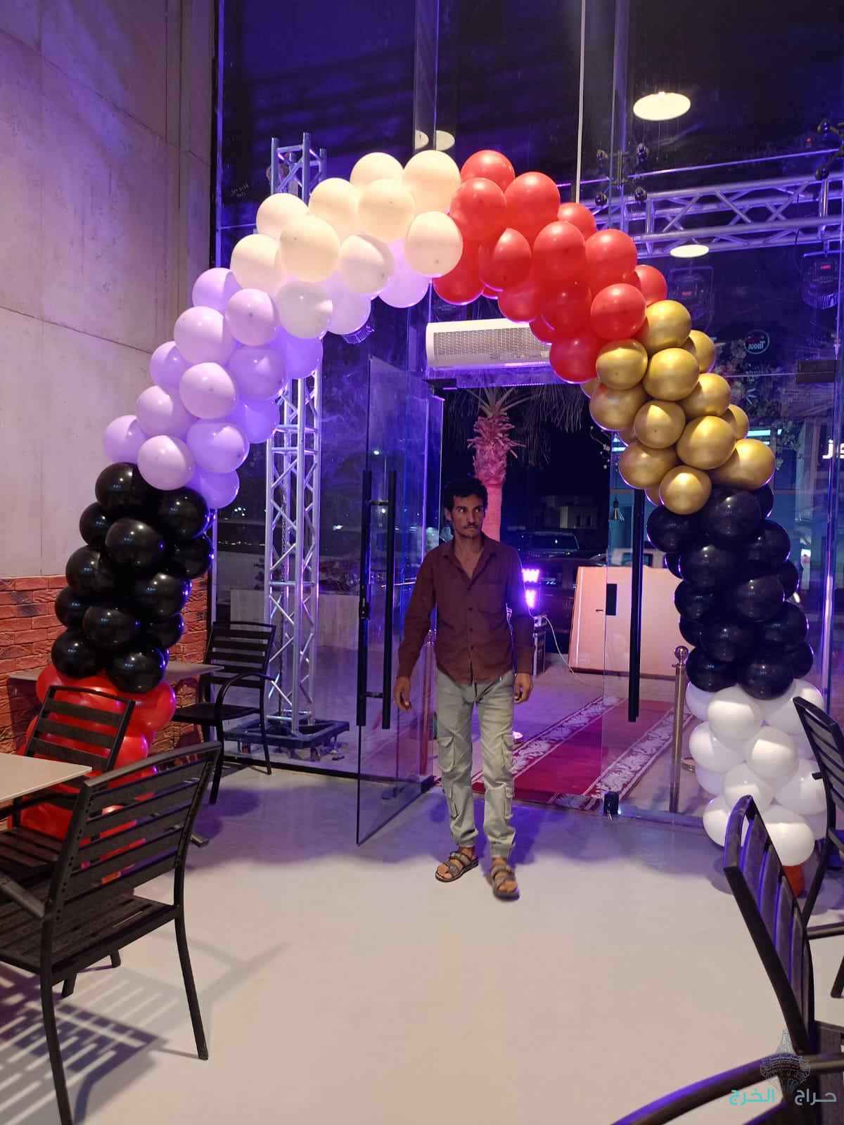اغراض الافتتاح اجهزه بالونات كشافات ليزرات
