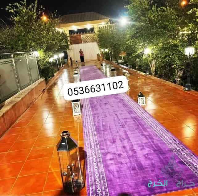 اغراض الافتتاح اجهزه بالونات كشافات ليزرات