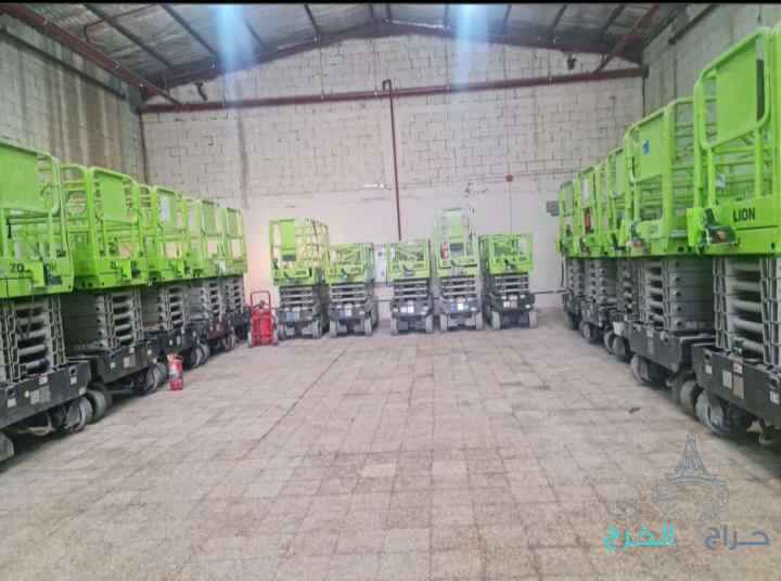 الرياض تاجير معدات 