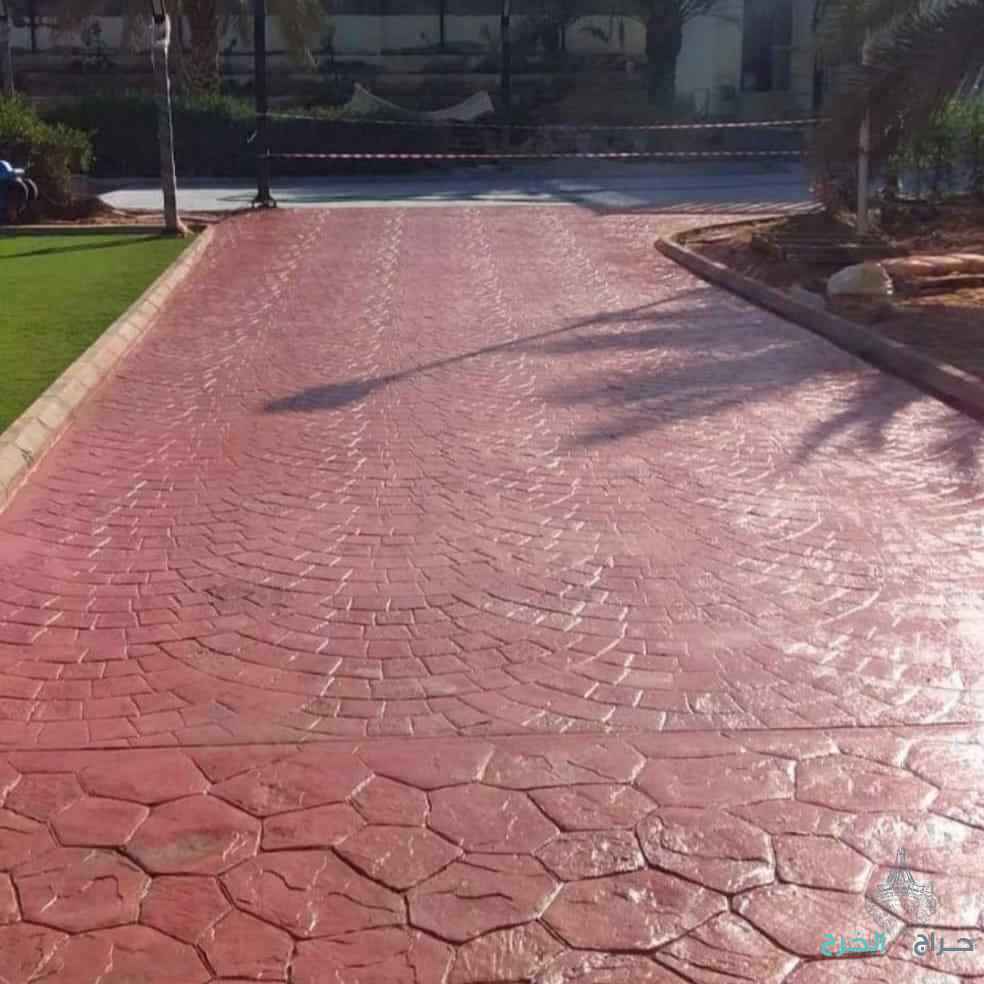 صبة مطبو