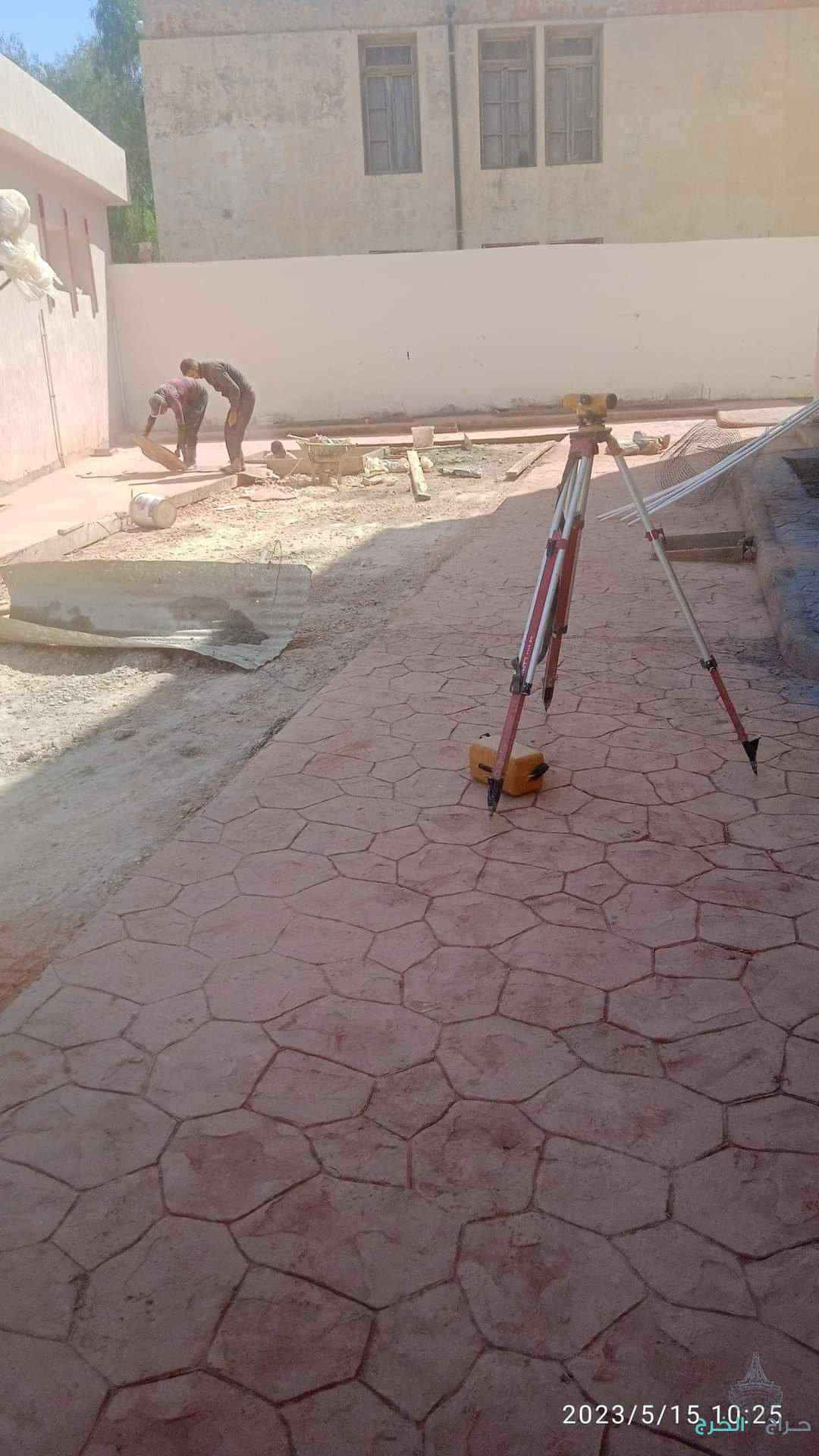صبة مطبو