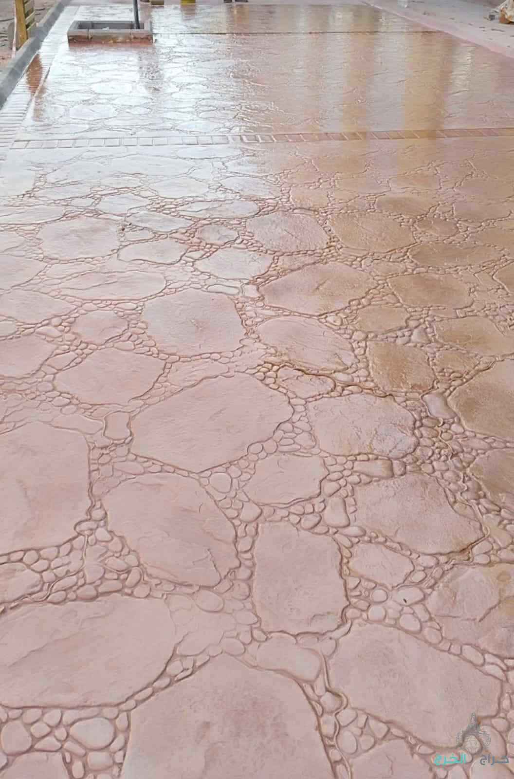 صبة مطبو