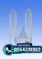 بوابات امنية ضد سرقة المتاجر والمحلات اجهزة انذار 0564291869