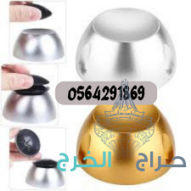 بوابات امنية ضد سرقة المتاجر والمحلات اجهزة انذار 0564291869