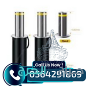 صيانة بوابات مواقف السيارات الالكترونية بالرياض 0564291869