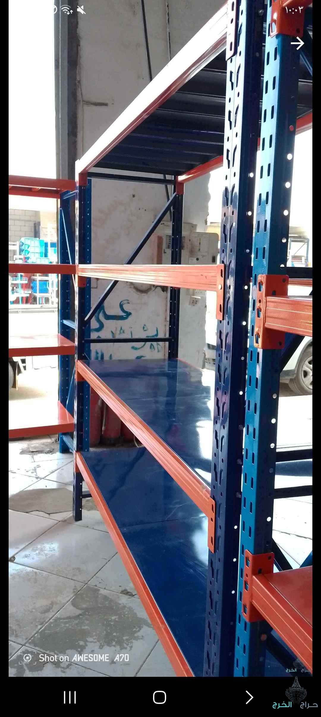 رفوف مستودعات طاولات مكاتب 