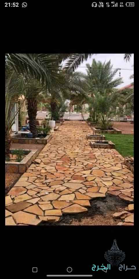 شغل إنتر لاك بندره 