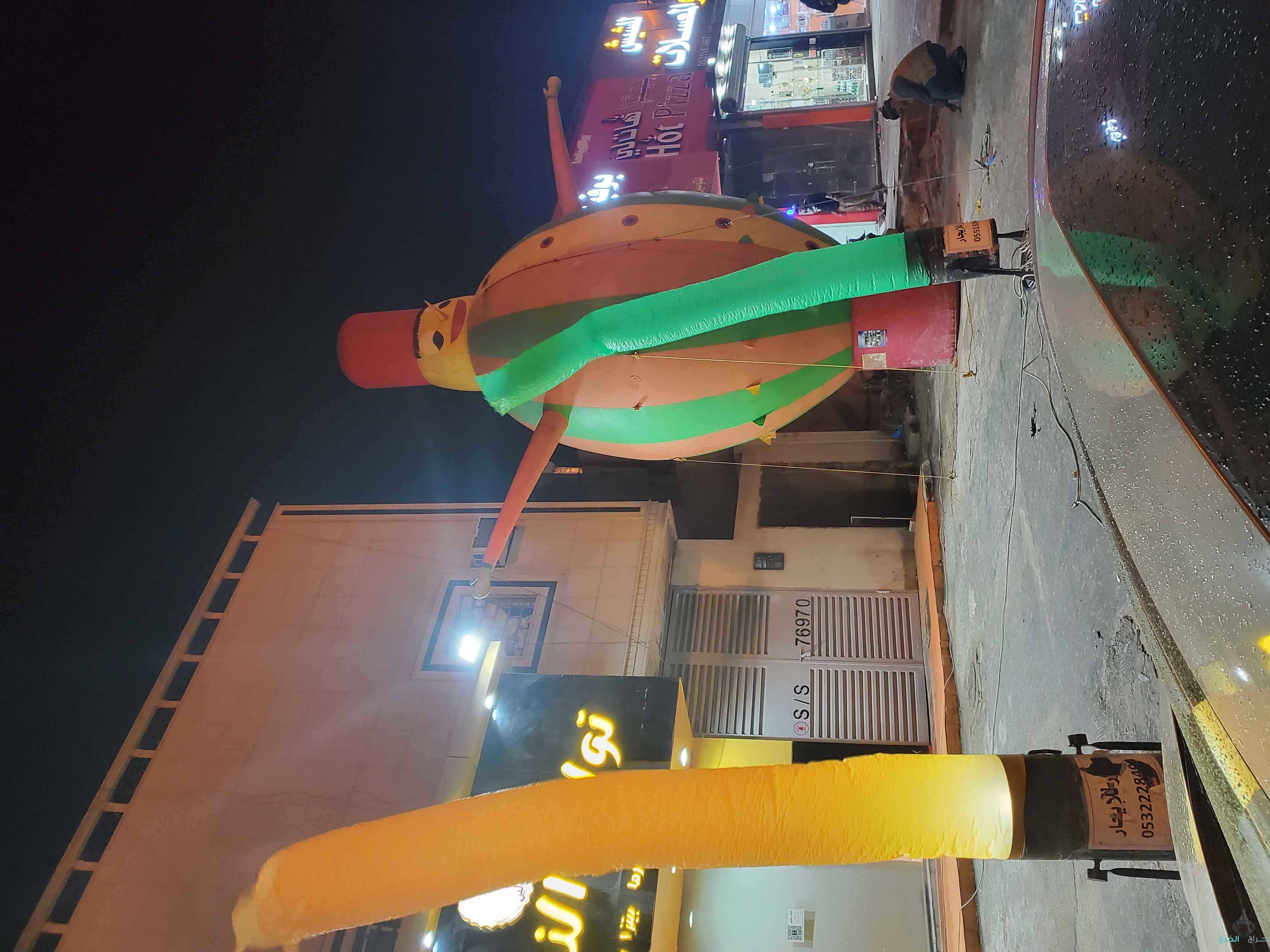 اقرب محل تاجير كشافات اضاءات اناره ليازر ليزر للافتتاحات