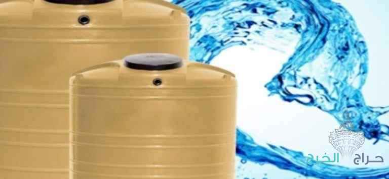 شركة غسيل وتنظيف بالمدينة المنورة