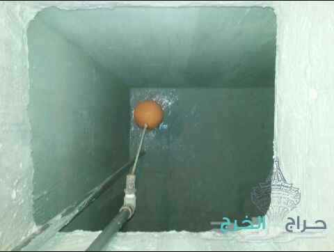 شركة غسيل وتنظيف بالمدينة المنورة